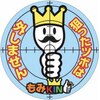 もみキング 錦店(もみKING)ロゴ