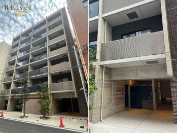 リセット(RE:set)/お洒落な新築マンション◇