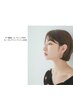 【オフ無料♪コーティング付き】セーブルフラットラッシュ80本　5600→¥4600