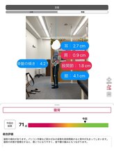 ナオル整体 大阪茨木院(NAORU整体)/大阪茨木/ 整体・矯正