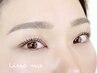 似合わせ 眉毛WAX脱毛＋ブラックティントまつげパーマ(マスカラパーマ)