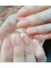 【シンプルにおしゃれを楽しみたい方】定額ジェルネイル￥7.500円