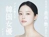 【韓国"女優"メイク講座】 ¥55,800 → ¥25,000（120分