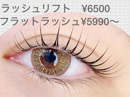 シュエット(Shouette)の写真
