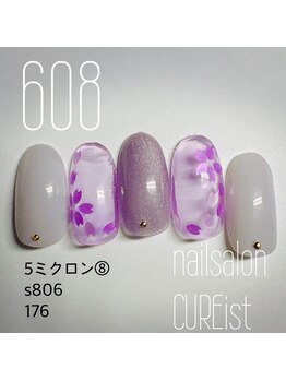 ネイルサロン キュアイスト 府中店(CUREist)/nail