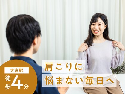 ユアーズ 京都 四条大宮(YOURS)の写真