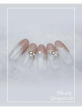 はあとねいる 武蔵境駅南口店/はあとねいるデザイン【105】