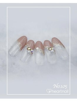 はあとねいる 武蔵境駅南口店/はあとねいるデザイン【105】