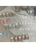 【人気No.1！】うるマグネット/つやきらフラッシュネイル＊￥8500