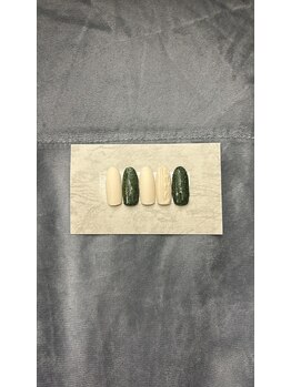 はあとねいる 所沢店/所沢店限定デザイン