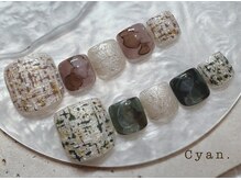 シアン(Cyan)/11月限定/季節の流行デザイン