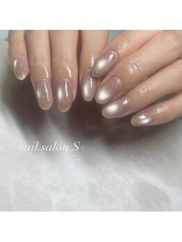 エスプラス(S+)/