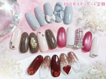 ネイルサロン キュラソー(Curacao)/R8.2月スタンダード定額