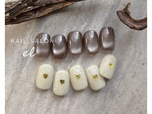 エル 梅田 堂山町店(el)/Eコース 7300円