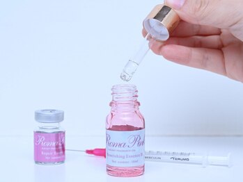 エスビーエス トウキョウ 大森店(SBS TOKYO)/ローマピンクリップ