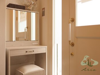 アリア(Aria)/~ドレッサー~