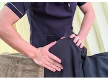 むげん整骨院 四条烏丸