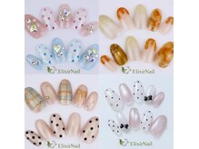 エリクサー 飯田橋(Elixir)の雰囲気(最新情報が載っています♪インスタ→@elixirnail_iidabashi)