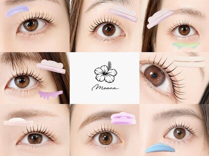 アイラッシュモアナ(eyelash MOANA)の写真