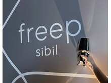 フリープシビル(freep sibil)/freep sibil【nail&eye】