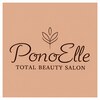 ポノエール(Pono Elle)のお店ロゴ