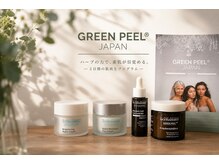 エルベア アトリエ(Herbea Atelier)の雰囲気（肌本来の美しさを呼び覚ます”GREEN PEEL”）