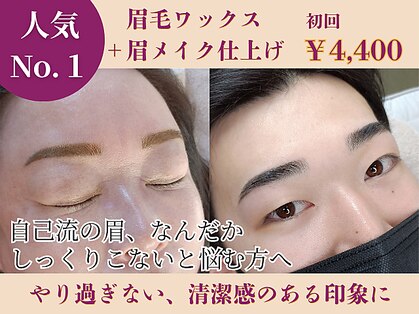 タイマッサージ シズ(Thai massage Shizu)の写真