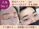 タイマッサージ シズ(Thai massage Shizu)の写真