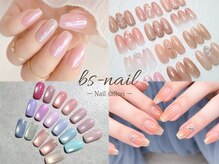 ビーエスネイル 金山店(bs-nail)