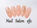 定額￥5900