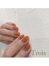 トロワ(Trois)/テラコッタ お洒落ワンカラー