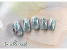 トゥ ビラ(to Villa)/