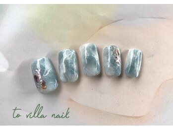 トゥ ビラ(to Villa)/