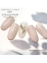 カーニバルマニア 三田店(Carnival Mania)/