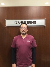 げんき堂整骨院/げんき堂鍼灸院 イオン栃木はこのもり 小林 健太郎