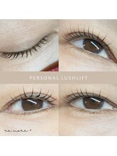 リ モア プラス(re more +)/似合わせパーマ