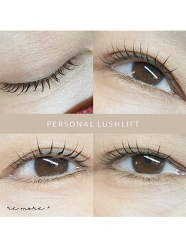 リ モア プラス(re more +)/似合わせパーマ