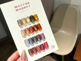 New☆enoiマロンマグ