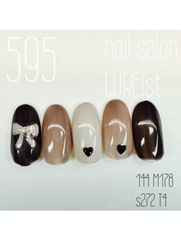 キュアイスト 調布店(CUREist)/