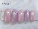 定額3900円