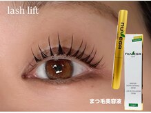 ソポ(sopo)/あの人気のまつ毛美容液で