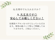 ヨサパーク ヴィーナス(YOSA PARK)/