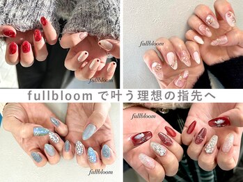 フルブルーム(fullbloom)