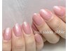 支持No1 ＊透け感ちゅるんワンカラー＊《強度UPハードジェル仕上げ》￥7040～