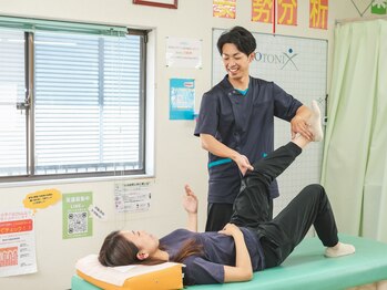 安井鍼灸接骨院 春田本院/JTA