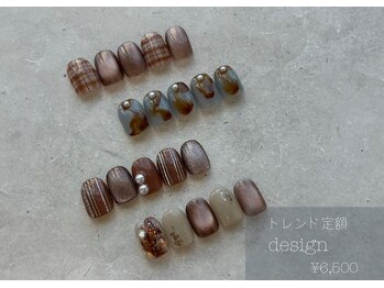 アトリエ クラシック(atelier classic)/