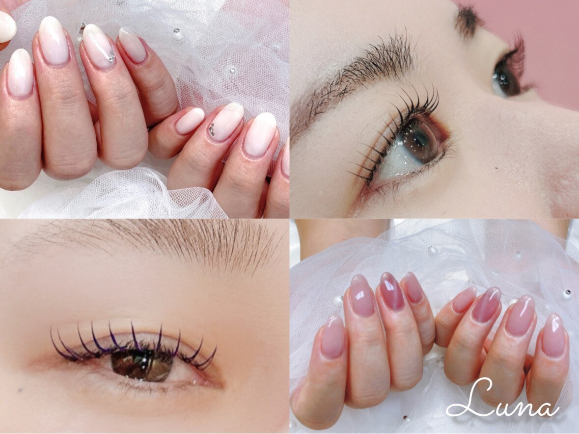 ネイルアンドまつ毛エクステ ルーナ イオンモール東久留米店