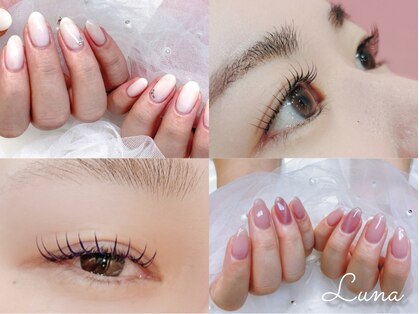 ネイルアンドまつ毛エクステ ルーナ イオンモール東久留米店の写真