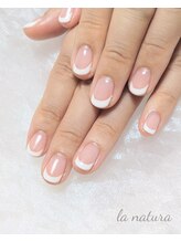 ラ ナチュラ(la natura)/フレンチネイル