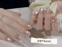 ニコ 銀座本店(Niko)/クリスマス/冬ネイル/ツイード